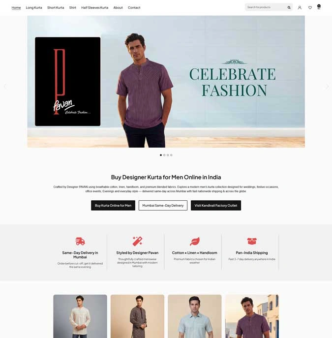 Website designed by Neel Networks